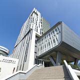 City University of Hong Kong